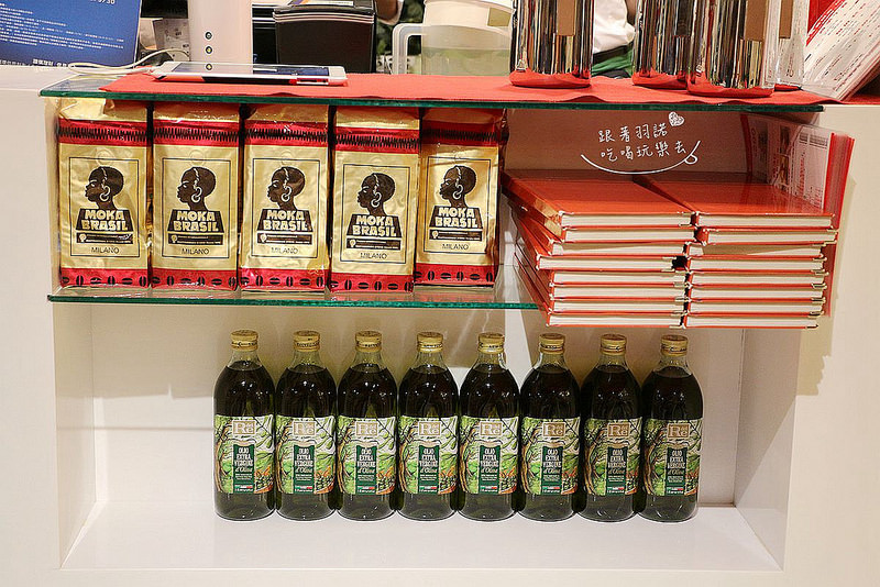 Cafe at Alessi Store 板橋大遠百店027