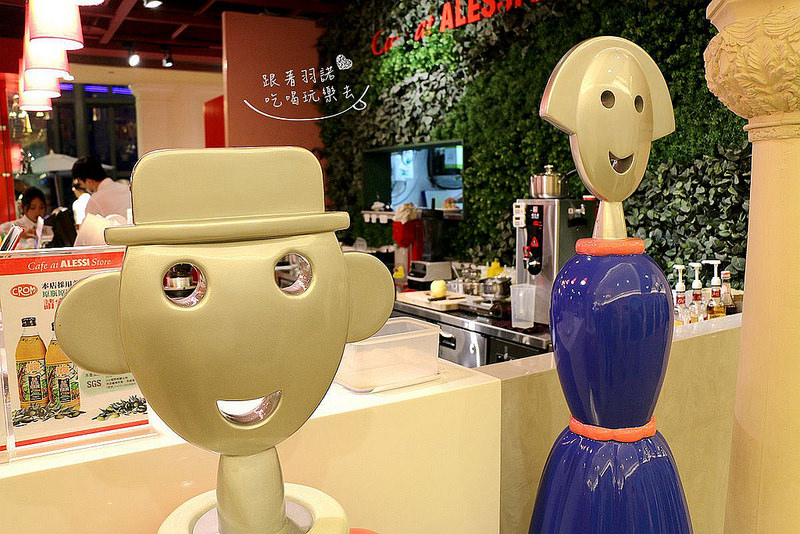 Cafe at Alessi Store 板橋大遠百店002