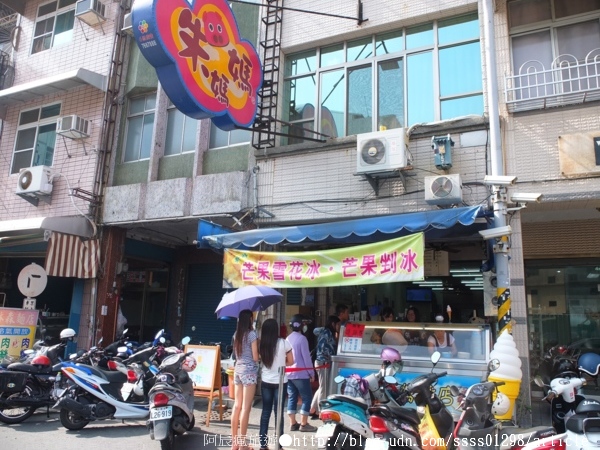 屏東進來涼冰果室:【美食懶人包-屏東】屏東市30間小吃美食大集合 更多隱藏版在地好料等您來挖掘