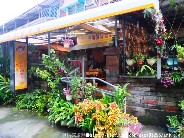 屏東進來涼冰果室:【美食懶人包-屏東】屏東市30間小吃美食大集合 更多隱藏版在地好料等您來挖掘