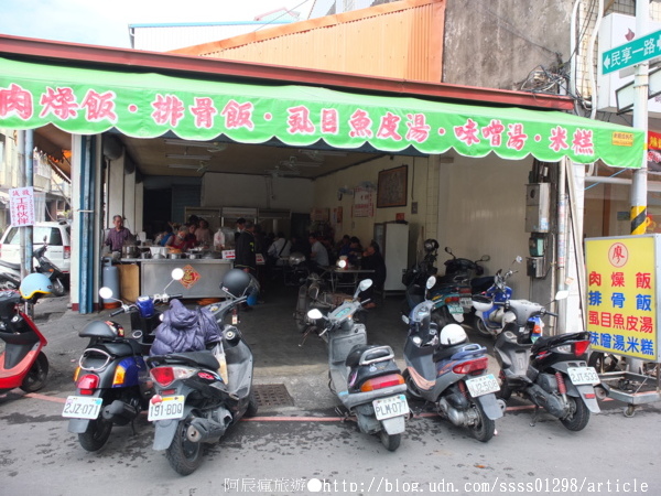 屏東進來涼冰果室:【美食懶人包-屏東】屏東市30間小吃美食大集合 更多隱藏版在地好料等您來挖掘