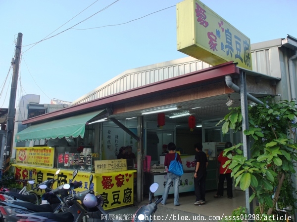 屏東進來涼冰果室:【美食懶人包-屏東】屏東市30間小吃美食大集合 更多隱藏版在地好料等您來挖掘