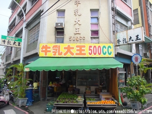 屏東進來涼冰果室:【美食懶人包-屏東】屏東市30間小吃美食大集合 更多隱藏版在地好料等您來挖掘