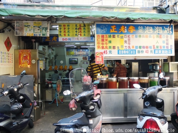 屏東進來涼冰果室:【美食懶人包-屏東】屏東市30間小吃美食大集合 更多隱藏版在地好料等您來挖掘