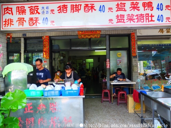屏東進來涼冰果室:【美食懶人包-屏東】屏東市30間小吃美食大集合 更多隱藏版在地好料等您來挖掘
