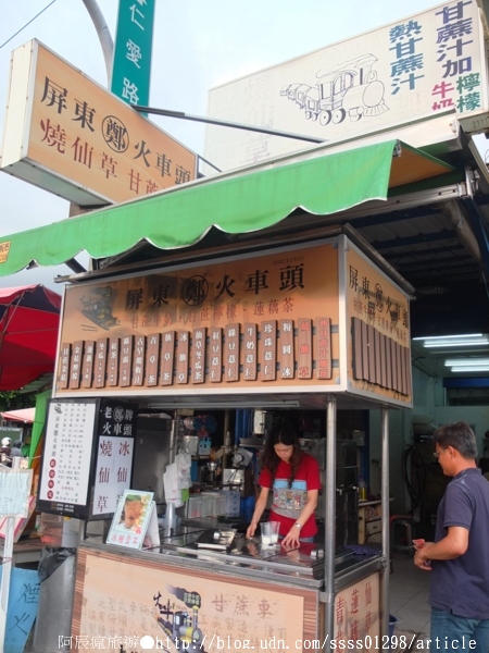 屏東進來涼冰果室:【美食懶人包-屏東】屏東市30間小吃美食大集合 更多隱藏版在地好料等您來挖掘