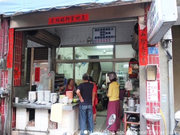 屏東進來涼冰果室:【美食懶人包-屏東】屏東市30間小吃美食大集合 更多隱藏版在地好料等您來挖掘