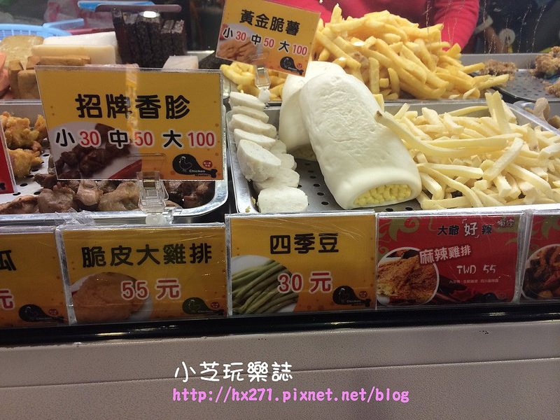 2015-01-17 20.27.57_resize