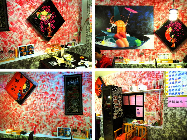 武藏亭日本料理:台中日式料理 ❤ 武藏亭日本料理