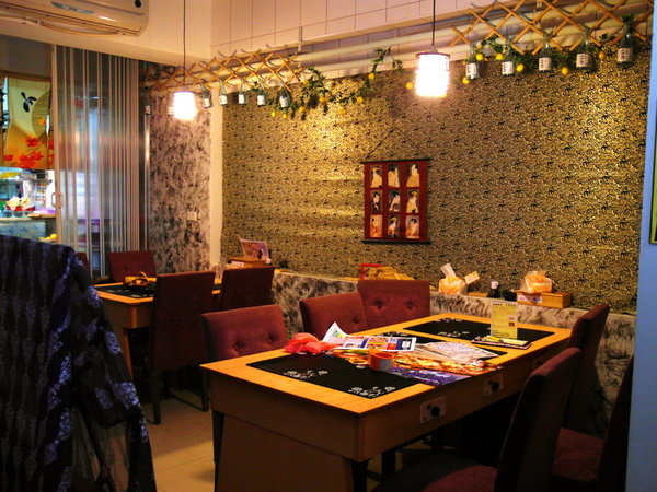 武藏亭日本料理:台中日式料理 ❤ 武藏亭日本料理