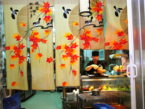 武藏亭日本料理:台中日式料理 ❤ 武藏亭日本料理