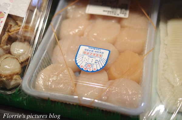 喜多川日本料理：台北中山區美食~喜多川日本料理~讓人魂牽夢縈的握壽司