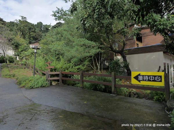 禪與松休閒養生會館：【景點】南投禪與松休閒養身會館@水里 : 最後的秘境？! 私人招待所變身檜木屋度假山莊