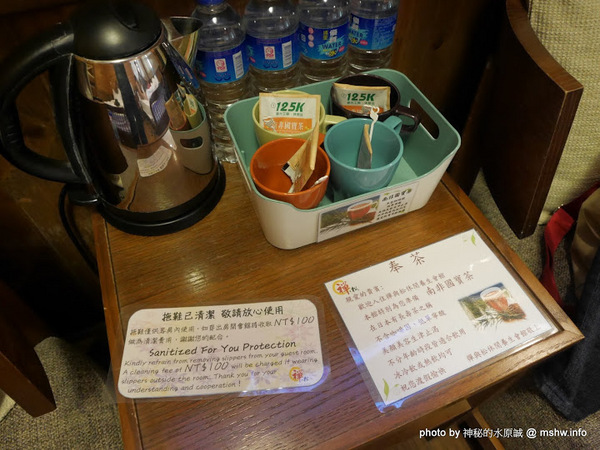 禪與松休閒養生會館：【景點】南投禪與松休閒養身會館@水里 : 最後的秘境？! 私人招待所變身檜木屋度假山莊