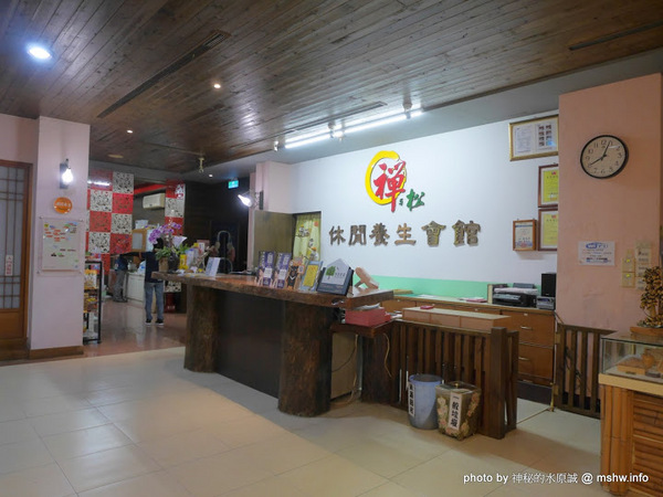 禪與松休閒養生會館：【景點】南投禪與松休閒養身會館@水里 : 最後的秘境？! 私人招待所變身檜木屋度假山莊