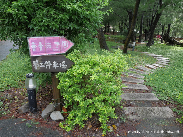 禪與松休閒養生會館：【景點】南投禪與松休閒養身會館@水里 : 最後的秘境？! 私人招待所變身檜木屋度假山莊