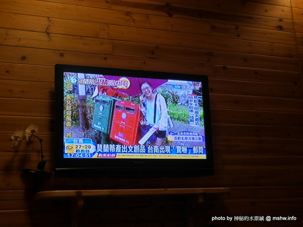 禪與松休閒養生會館：【景點】南投禪與松休閒養身會館@水里 : 最後的秘境？! 私人招待所變身檜木屋度假山莊