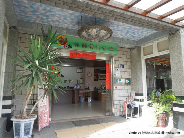 禪與松休閒養生會館：【景點】南投禪與松休閒養身會館@水里 : 最後的秘境？! 私人招待所變身檜木屋度假山莊