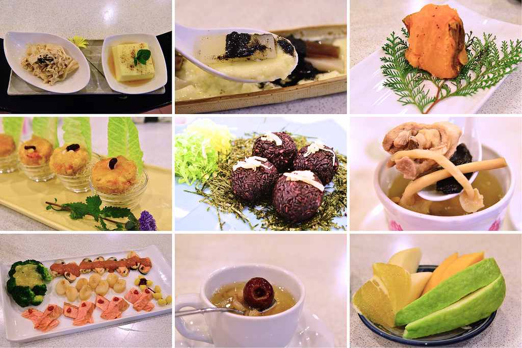 禪與松休閒養生會館