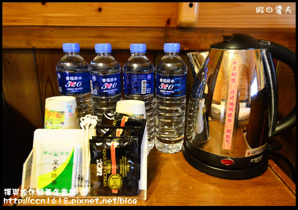 禪與松休閒養生會館DSC_1161