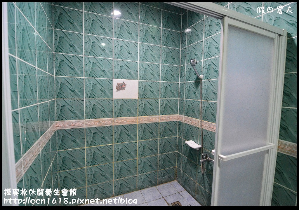 禪與松休閒養生會館DSC_1167