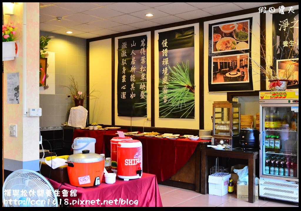 禪與松休閒養生會館DSC_1308
