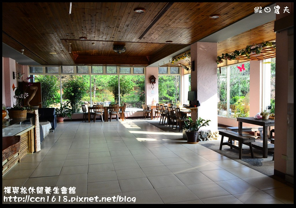 禪與松休閒養生會館DSC_1101