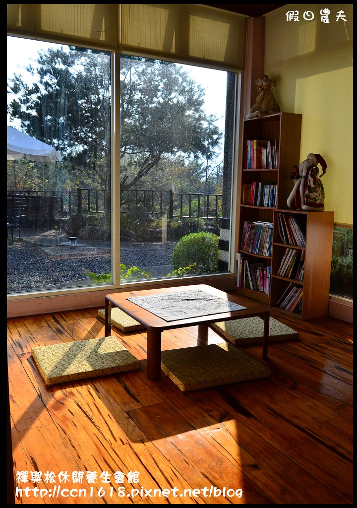 禪與松休閒養生會館DSC_1111