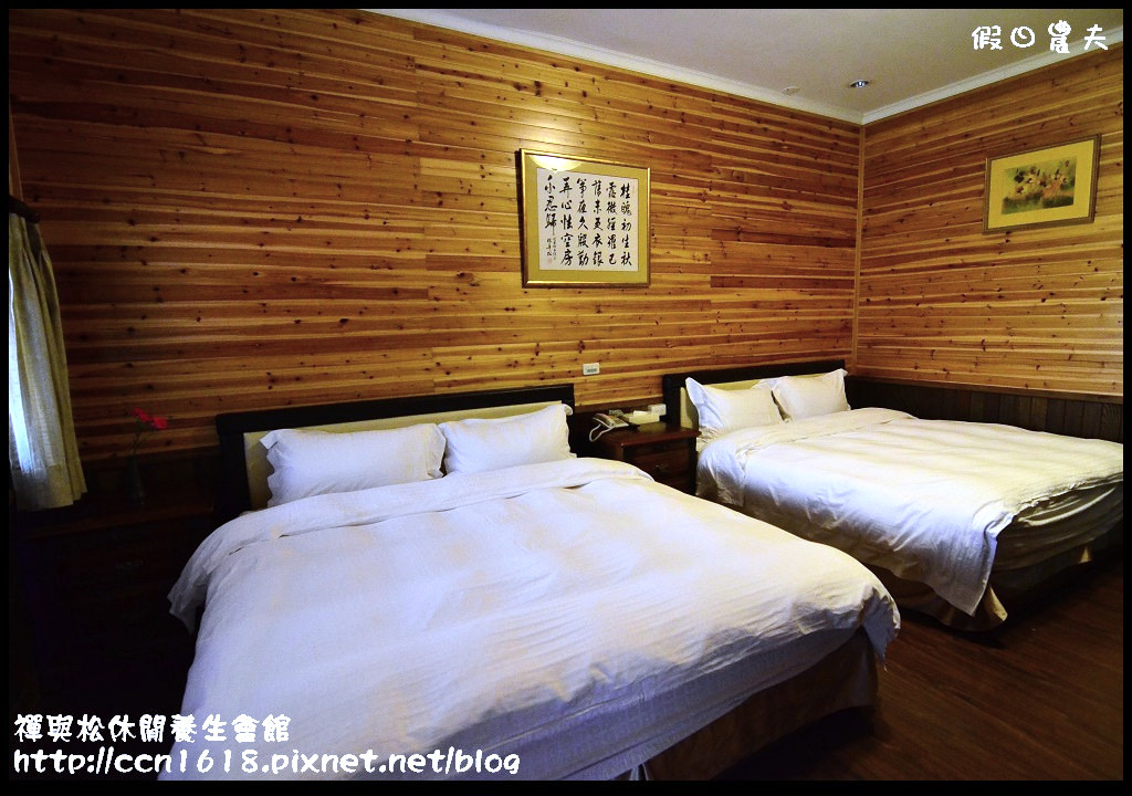 禪與松休閒養生會館DSC_1157
