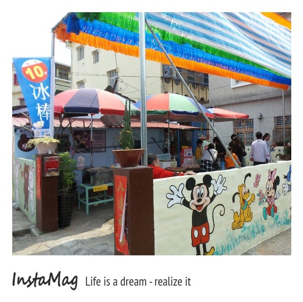 大內區石林里-騎偉士牌尋找龍貓亭：★台南景點★~♞大內龍貓彩繪村♞