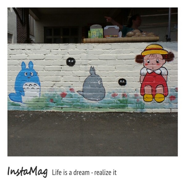 大內區石林里-騎偉士牌尋找龍貓亭：★台南景點★~♞大內龍貓彩繪村♞