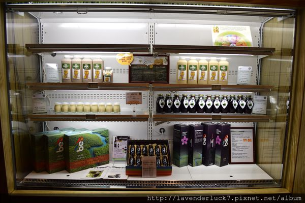 ML美綠 健康廚房：★ML美綠-全豆飲健康廚房!