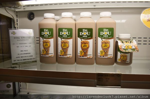 ML美綠 健康廚房：★ML美綠-全豆飲健康廚房!