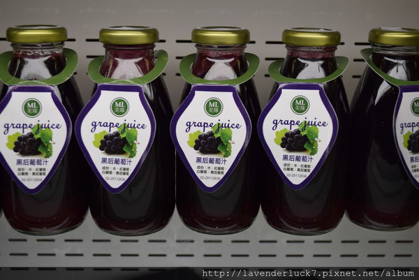 ML美綠 健康廚房：★ML美綠-全豆飲健康廚房!