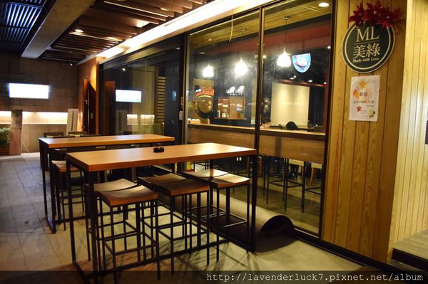 ML美綠 健康廚房：★ML美綠-全豆飲健康廚房!