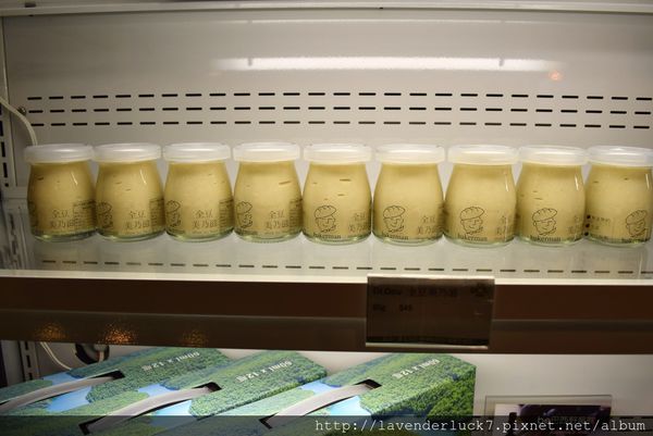 ML美綠 健康廚房：★ML美綠-全豆飲健康廚房!