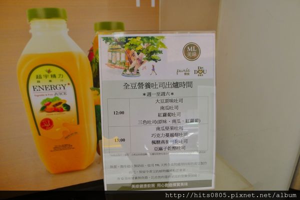 ML美綠 健康廚房:中山-健康養生新指標!ML美綠健康廚房