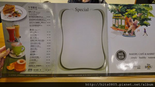 ML美綠 健康廚房:中山-健康養生新指標!ML美綠健康廚房