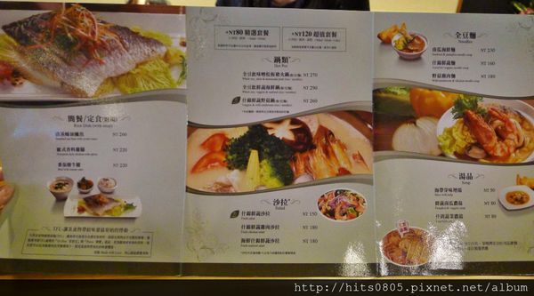 ML美綠 健康廚房:中山-健康養生新指標!ML美綠健康廚房