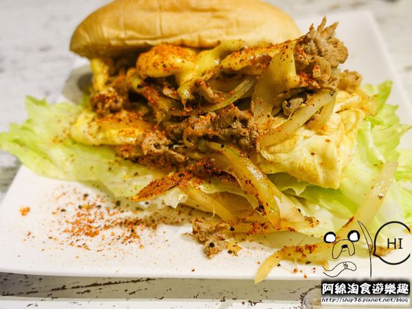 【台北早午餐】【北捷江子翠站】就是要吃早餐-板橋特色早午餐名店．碳烤三明治/創意熱炒料理/板橋美食/捷運江子翠美食