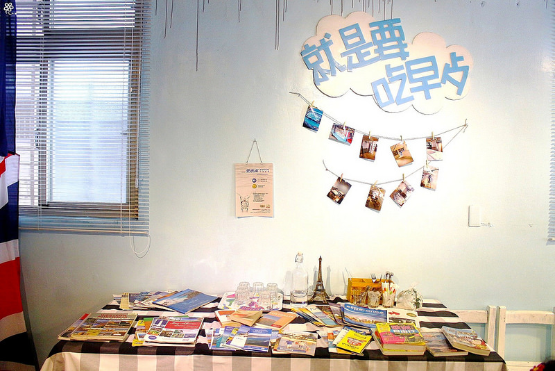 板橋就是要吃早餐(江子翠) (3)