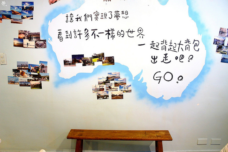 板橋就是要吃早餐(江子翠) (5)