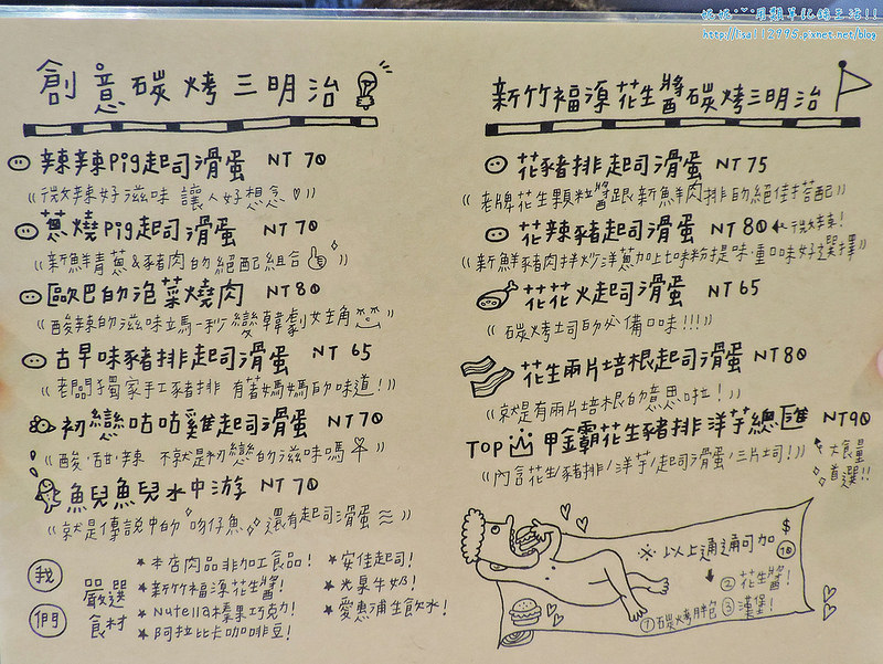 DSCN0647 (2000x1501)