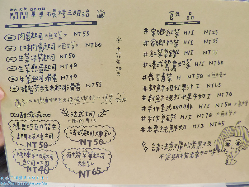 DSCN0646 (2000x1500)