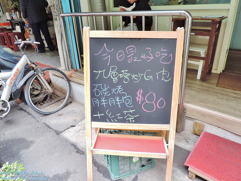 DSCN0709 (2000x1500)