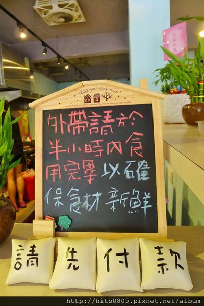 就是要吃早餐：口碑56-人氣碳烤吐司就是要吃早餐