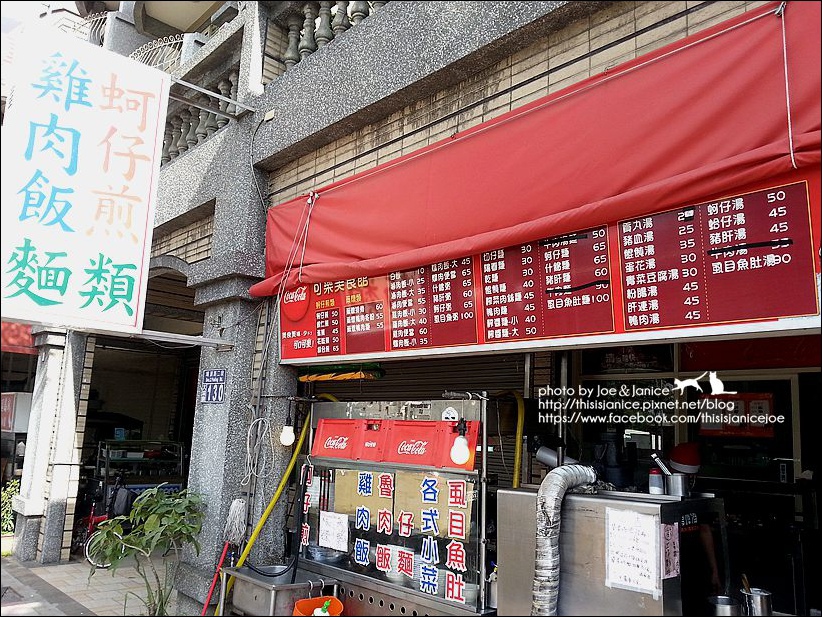 2014-12-17 13.04.34.jpg