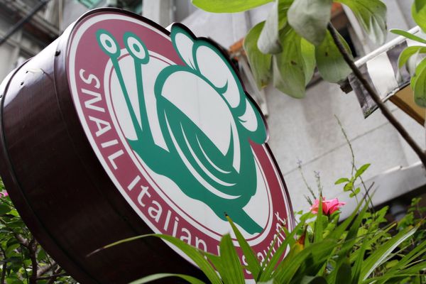 蝸牛義大利餐廳