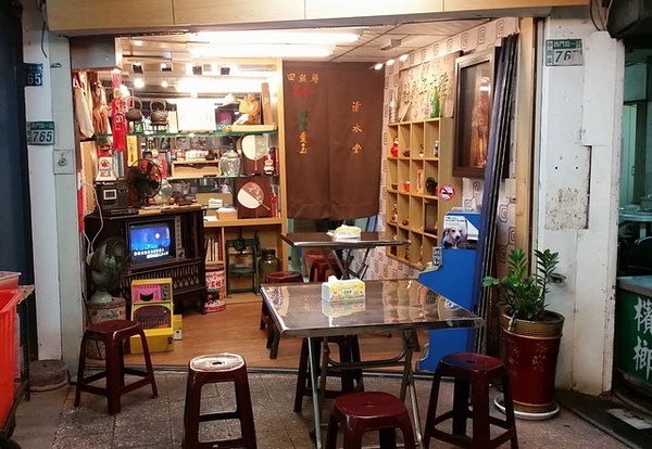 清水堂愛玉專賣店:台南中西區 清水堂愛玉冰 特色金牌料理愛玉冰 紅豆湯冰芋頭又迷又香又好吃
