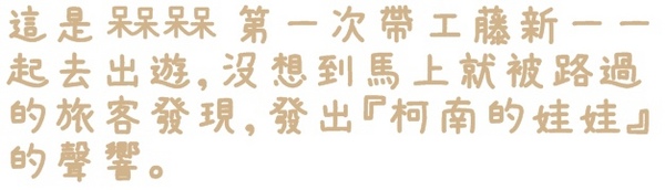 2015烏來瀑布浪漫櫻光夜:【新北◍•ᴗ•◍烏來】烏來勇士廣場✯夜櫻景點・2015烏來瀑布浪漫櫻光夜賞夜櫻|烏來櫻花季-新北市烏來首次夜櫻活動